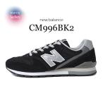 ショッピングblack NEW BALANCE CM996BK2 