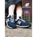 NEW BALANCE CM996NV2 
