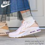 ショッピングエア マックス NIKE WMNS AIR MAX EXCEE 