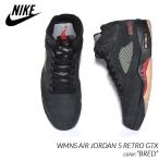 ショッピングnike NIKE WMNS AIR JORDAN 5 RETRO GTX 