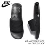 ショッピングベナッシ NIKE AIR MAX CLRRO SLIDE 