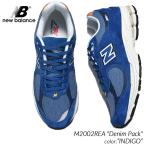 ショッピングニューバランス 996 日本未発売 NEW BALANCE M2002REA 