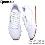 REEBOK CLASSIC LEATHER ”WHITE GUM” リーボック クラシック レザー スニーカー ( 白 ホワイト メンズ レディース ウィメンズ 100008491 )