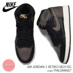 ショッピングNIKE NIKE AIR JORDAN 1 RETRO HIGH OG GS 