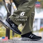 NEWBALANCE