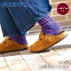 ショッピングスエード BIRKENSTOCK BOSTON SOFT FOOTBED SUEDE ( NARROW FIT ) MINK ビルケンシュトック ボストン スエード レディース サンダル キャメル 1027119