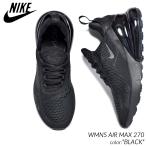 ショッピングナイキ エアマックス NIKE WMNS AIR MAX 270 