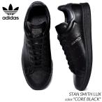 adidas STAN SMITH LUX 