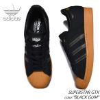 adidas SUPERSTAR GTX 
