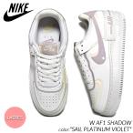 ショッピングエアフォース1 NIKE W AF1 SHADOW 