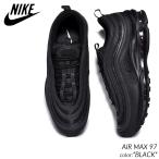 NIKE AIR MAX 97 “BLACK” 