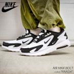 ショッピングNIKE NIKE AIR MAX BOLT 