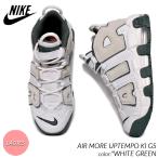 ショッピング海外 海外限定 NIKE AIR MORE UPTEMPO KI GS 