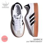 adidas SAMBAE W 