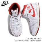 ショッピングjordan NIKE AIR JORDAN 1 MID 