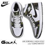 ショッピングHIGH NIKE ナイキ エア ジョーダン ハイ ゴルフ スニーカー AIR JORDAN 1 HIGH GOLF 