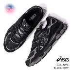 asics アシックス ゲル ニューヨーク スニーカー GEL-NYC 