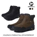MERRELL メレル コールドパック 3 サーモ トール ジップ COLDPACK 3 THERMO TALL ZIP WATERPROOF 