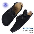 BIRKENSTOCK ビルケンシュトック トキオ スエード サンダル TOKIO 2 SUEDE ( REGULAR FIT ) BLACK ボストン BOSTON メンズ 黒 1028337