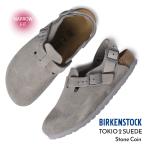 BIRKENSTOCK ビルケンシュトック トキオ スエード TOKIO 2 SUEDE ( NARROW FIT ) Stone Coin レディース サンダル ボストン 1028329