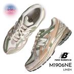 NEW BALANCE ニューバランス 1906 スニーカー M1906NE LINEN ( 白 ホワイト 緑 グリーン オレンジ orange 2002 メンズ レディース ウィメンズ )