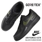 ショッピングエアフォース1 NIKE ナイキ ゴアテックス エアフォース ロー スニーカー AIR FORCE 1 GTX BLACK/CARGO KHAKI ( GORE-TEX 黒 ブラック メンズ HV3959-010 )