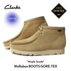 Clarks クラークス ワラビー ブーツ シューズ Wallabee BOOTS GORE-TEX Maple Suede ( ゴアテックス ベージュ メンズ 26168545 )