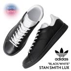 adidas アディダス スタンスミス スニーカー STAN SMITH LUX BLACK/WHITE ( 黒 ブラック 白 ホワイト メンズ レディース ウィメンズ JH9719 )