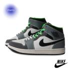 NIKE ナイキ エア ジョーダン ミッド カーサ レディース スニーカー AIR JORDAN 1 MID CASA 93 ( グレー 茶色 ウィメンズ HQ3829-001 )