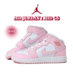 ショッピングjordan NIKE ナイキ エア ジョーダン ミッド スニーカー AIR JORDAN 1 MID GS Pink Foam Fire Red ( レディース ウィメンズ ピンク DQ8423-608 )
