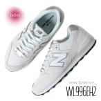 NEW BALANCE ニューバランス 996 スニーカー WL996EH2 GREY ( 574 グレー 灰色 B レディース ウィメンズ )