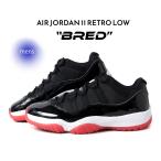 NIKE ナイキ ウィメンズ エア ジョーダン レトロ ロー スニーカー AIR JORDAN 11 RETRO LOW BRED ブレッド 黒 赤 ブラック FV5104-006