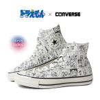 ショッピングコンバース CONVERSE コンバース ドラえもん オールスター エイジド ハイ スニーカー ALL STAR AGED CP HI / DORAEMON OFF WHITE ( 総柄 コラボ 白 メンズ 31314980 )