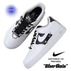 ショッピングエアフォース NIKE ナイキ エアフォース 1 ロー スニーカー AIR FORCE 1 ’07 PRM 2024 Silver Chain ( 白 ホワイト 黒 ブラック シルバーチェーン メンズ DA8571-100 )
