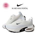 NIKE ナイキ ウィメンズ エアマックス ポータル スニーカー W AIR MAX PORTAL Summit White ( 白 ランニング 90 レディース HF3053-103 )