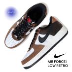 ショッピングエアフォース NIKE ナイキ エアフォース ロー レトロ スニーカー AIR FORCE 1 LOW RETRO ESCAPE ( エスケープ 黒 ブラック 茶色 白 AF1 メンズ HJ4323-100 )