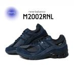 海外限定 NEW BALANCE ニューバランス 2002 スニーカー M2002RNL Vintage Indigo/Black ( 日本未発売 紺 ネイビー 黒 ブラック スエード メンズ )