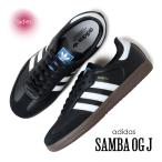 ショッピングアディダス スニーカー adidas アディダス サンバ スニーカー SAMBA OG J BLACK WHITE ( 白 ホワイト 黒 ブラック ローテク ガムソール キッズ kids レディース ウィメンズ IE3676 )