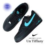 ショッピングエアフォース 海外限定 NIKE ナイキ エアフォース アン ティファニー スニーカー AIR FORCE 1 '07 LV8 Un-Tiffany ( 日本未発売 黒 ブラック メンズ HQ2037-002 )