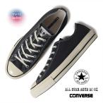 ショッピングAll CONVERSE コンバース オールスター ロー スニーカー ALL STAR AGED AC OX INK BLACK ( 黒 ブラック 海外 US CT70 メンズ レディース 国内正規品 31315461 )