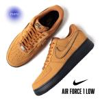 ショッピングエアフォース1 NIKE ナイキ エアフォース スニーカー AIR FORCE 1 LOW DESERT OCHRE ( ベージュ ブラウン AF1 メンズ HQ1966-700 )