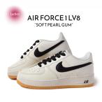 ショッピングエアフォース NIKE ナイキ エアフォース スニーカー AIR FORCE 1 LV8 SOFT PEARL GUM ( ベージュ シルバー レディース HQ1911-002 )