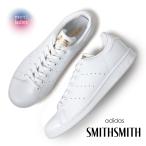 adidas アディダス スタンスミス スニーカー SMITHSMITH WHITE ( ホワイト 白 メンズ レディース F36575 )