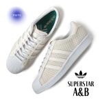 ショッピングスーパースター adidas アディダス スーパースター X A&B スニーカー SUPERSTAR WONDER WHITE ( ホワイト 白 アローアンドビースト コラボ メンズ レディース JS2593 )