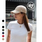 47 brand CLEAN UP FLAT クリーンナップ フラット ( シンプル 無地 帽子 キャップ ベースボールキャップ ニューエラ newera メンズ レディース )