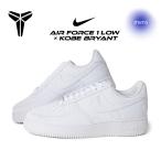 ショッピングエアフォース1 NIKE Air Force 1 Low × Kobe Bryant WHITE コービー・ブライアント × ナイキ エアフォース 1 ロー スニーカー ( ホワイト コラボ IB0018-100 )