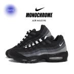 海外限定 NIKE ナイキ エアマックス 95 スニーカー AIR MAX 95 MONOCHROME ( 日本未発売 ブラック 黒 グレー グラデ 97 メンズ FV4710-003 )