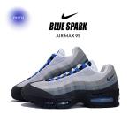 ショッピングナイキ エアマックス NIKE ナイキ エアマックス 95 OG Big Bubble スニーカー AIR MAX 95 OG BLUE SPARK ( ブルー 青 グレー グラデ メンズ IM7410-100 )