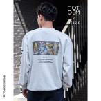 ショッピングIS NOT OEM ピカソ ゲルニカ スウェット ART IS WEAPON