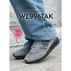 NEW BALANCE ニューバランス 996 スニーカー WL996TAL DARK GRAY ( きれいめ おしゃれ グレー 灰色 レディース ウィメンズ 574 530 厚底 )